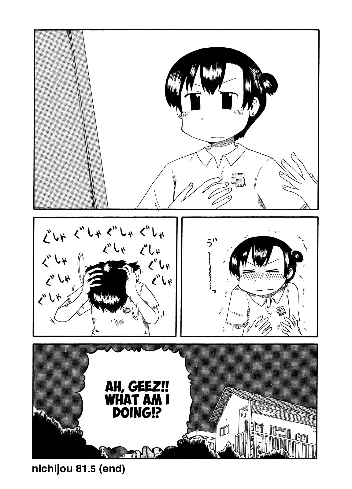 Nichijou vol.5 ch.81.1