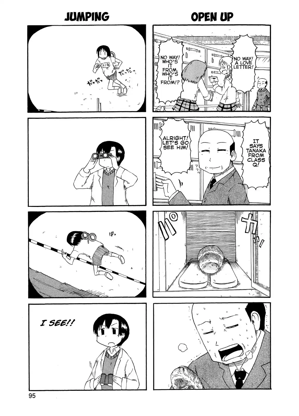 Nichijou vol.5 ch.81.2