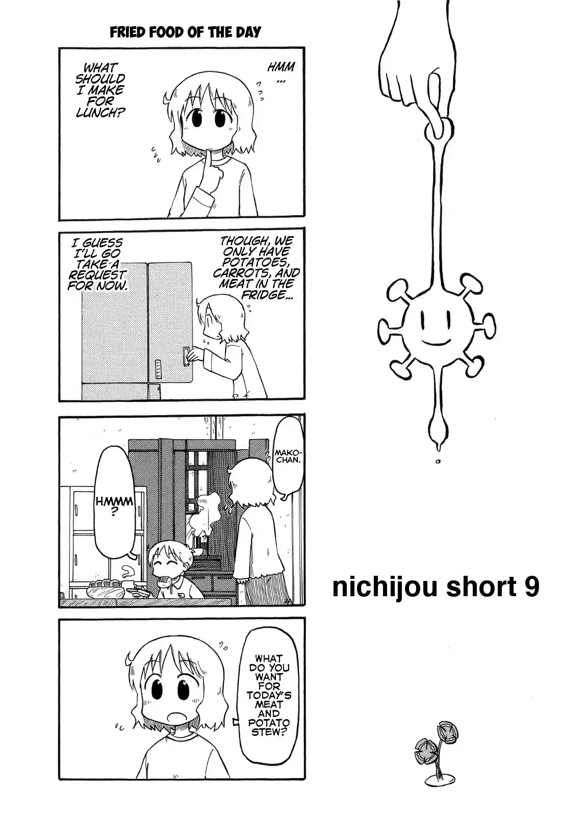 Nichijou vol.6 ch.102.5