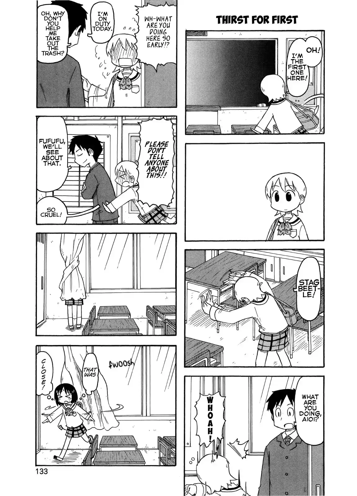 Nichijou vol.6 ch.102.5