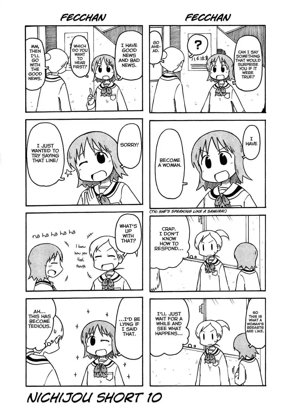 Nichijou vol.7 ch.108.5