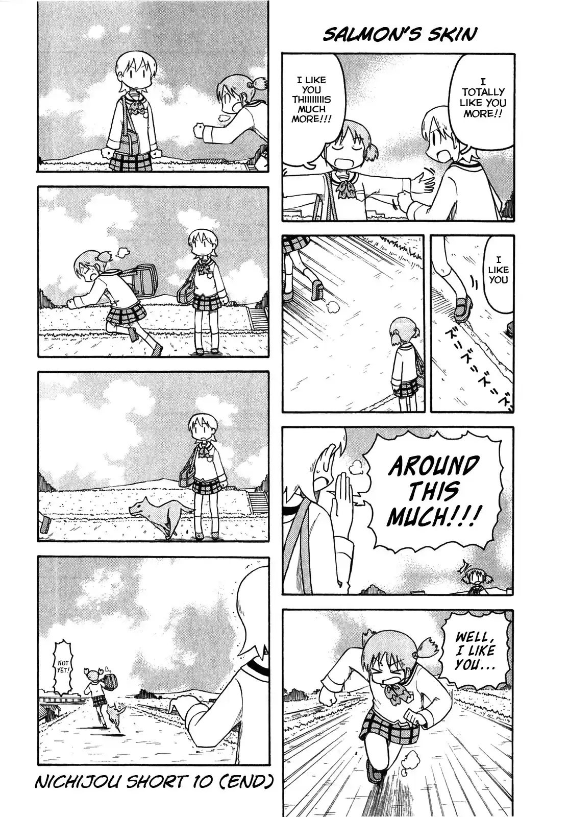 Nichijou vol.7 ch.108.5