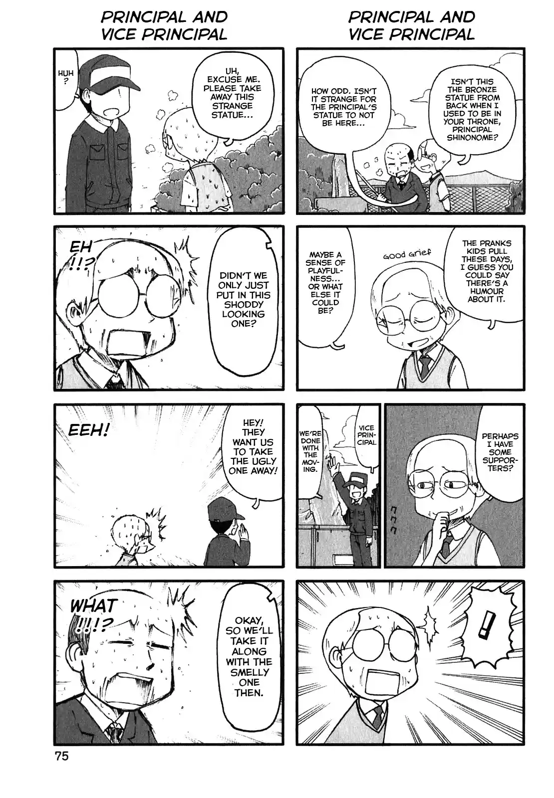 Nichijou vol.7 ch.114.5