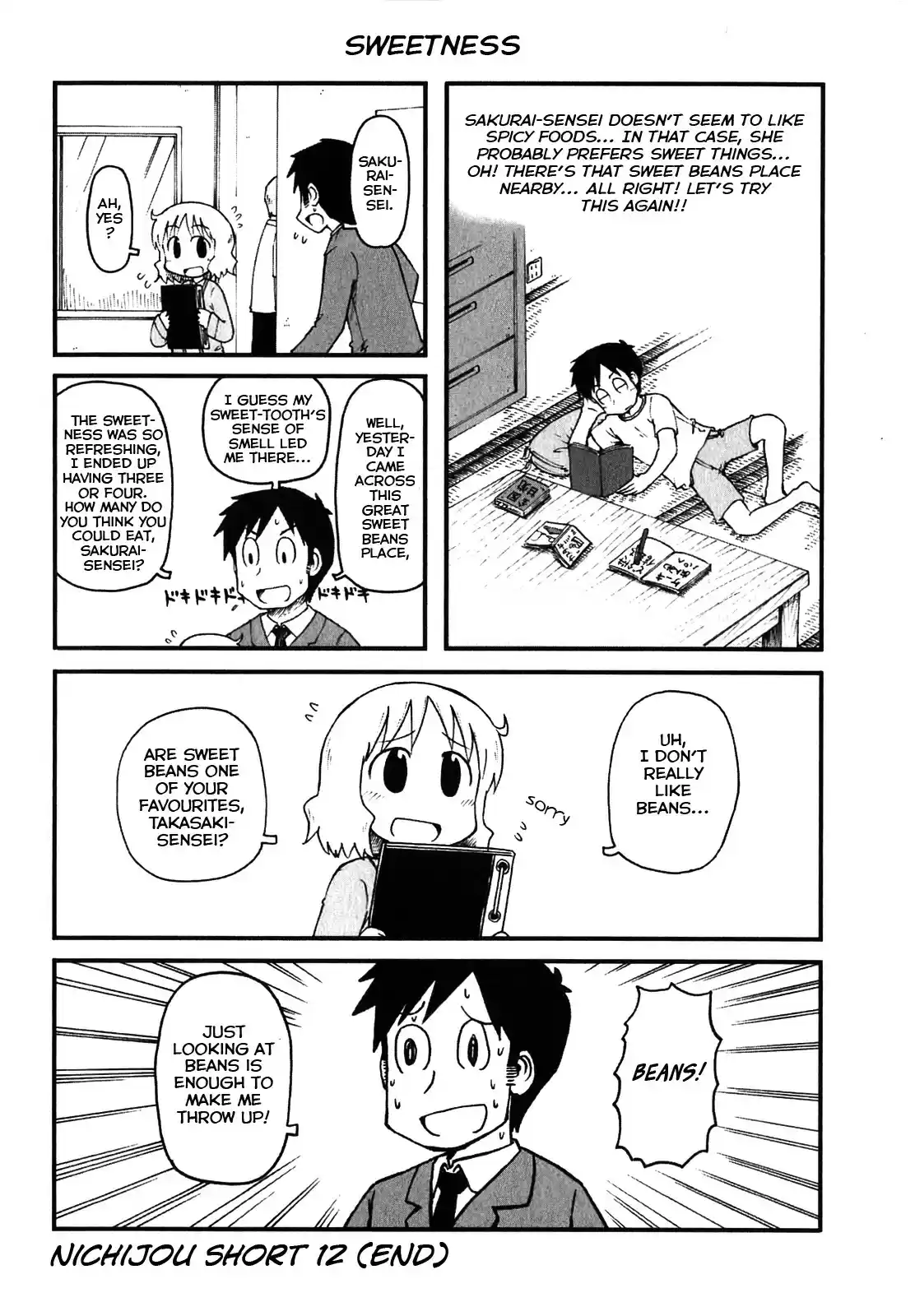 Nichijou vol.7 ch.114.5