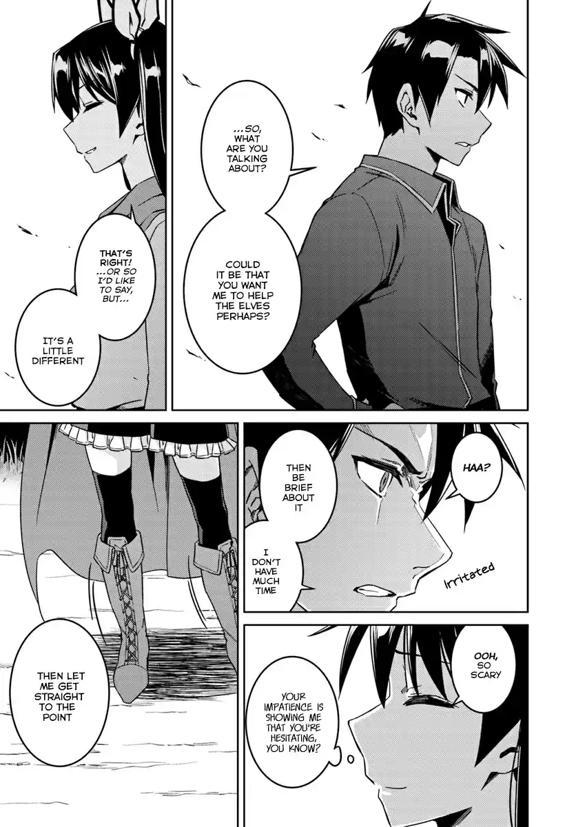 Nidome no Jinsei wo Isekai de 23