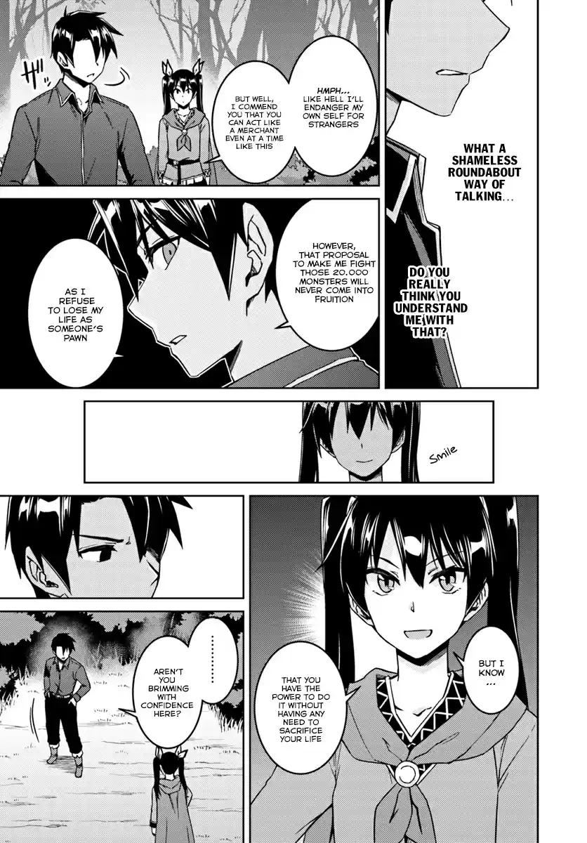 Nidome no Jinsei wo Isekai de 23