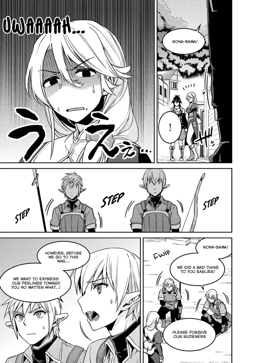 Nidome no Jinsei wo Isekai de 23