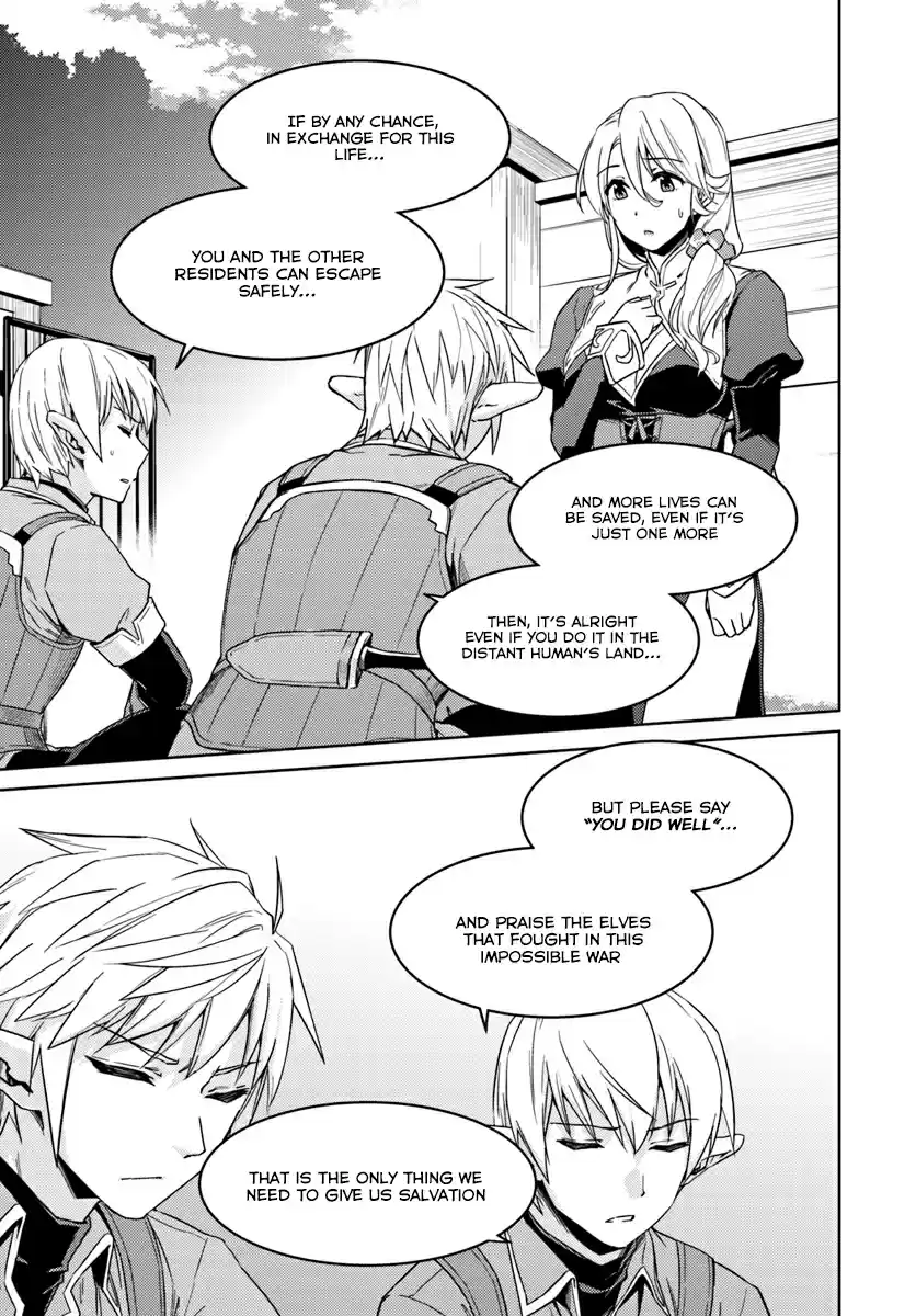 Nidome no Jinsei wo Isekai de 23