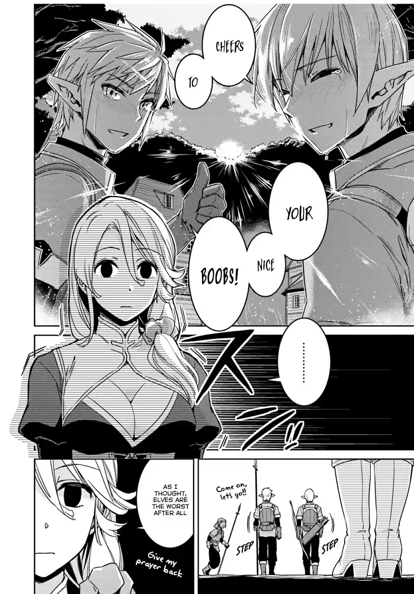 Nidome no Jinsei wo Isekai de 23