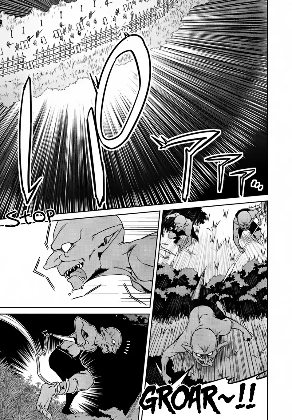 Nidome no Jinsei wo Isekai de 24