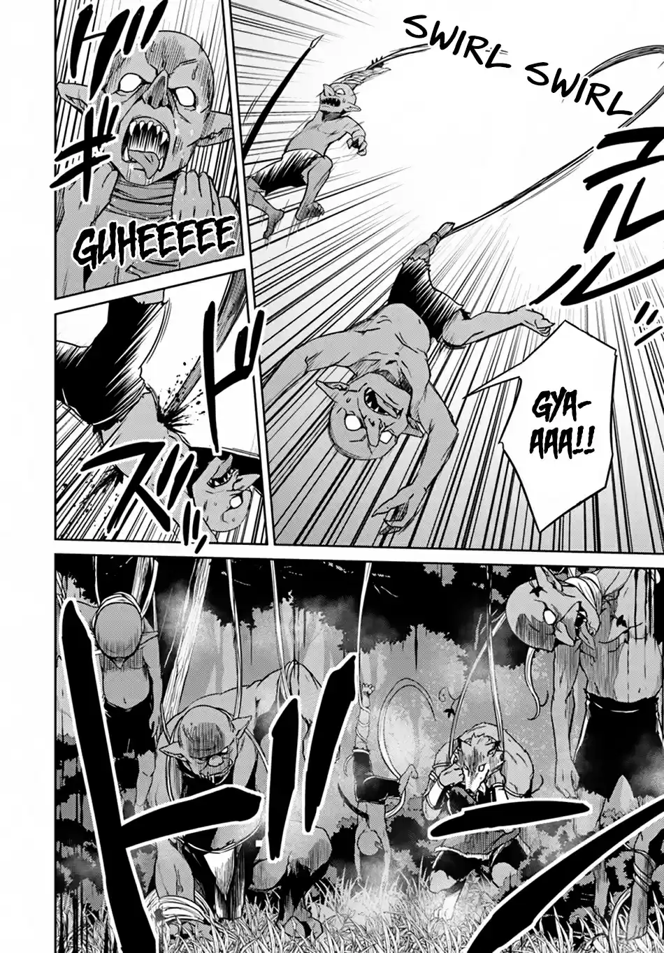 Nidome no Jinsei wo Isekai de 24