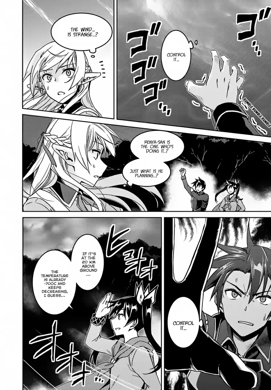 Nidome no Jinsei wo Isekai de 24