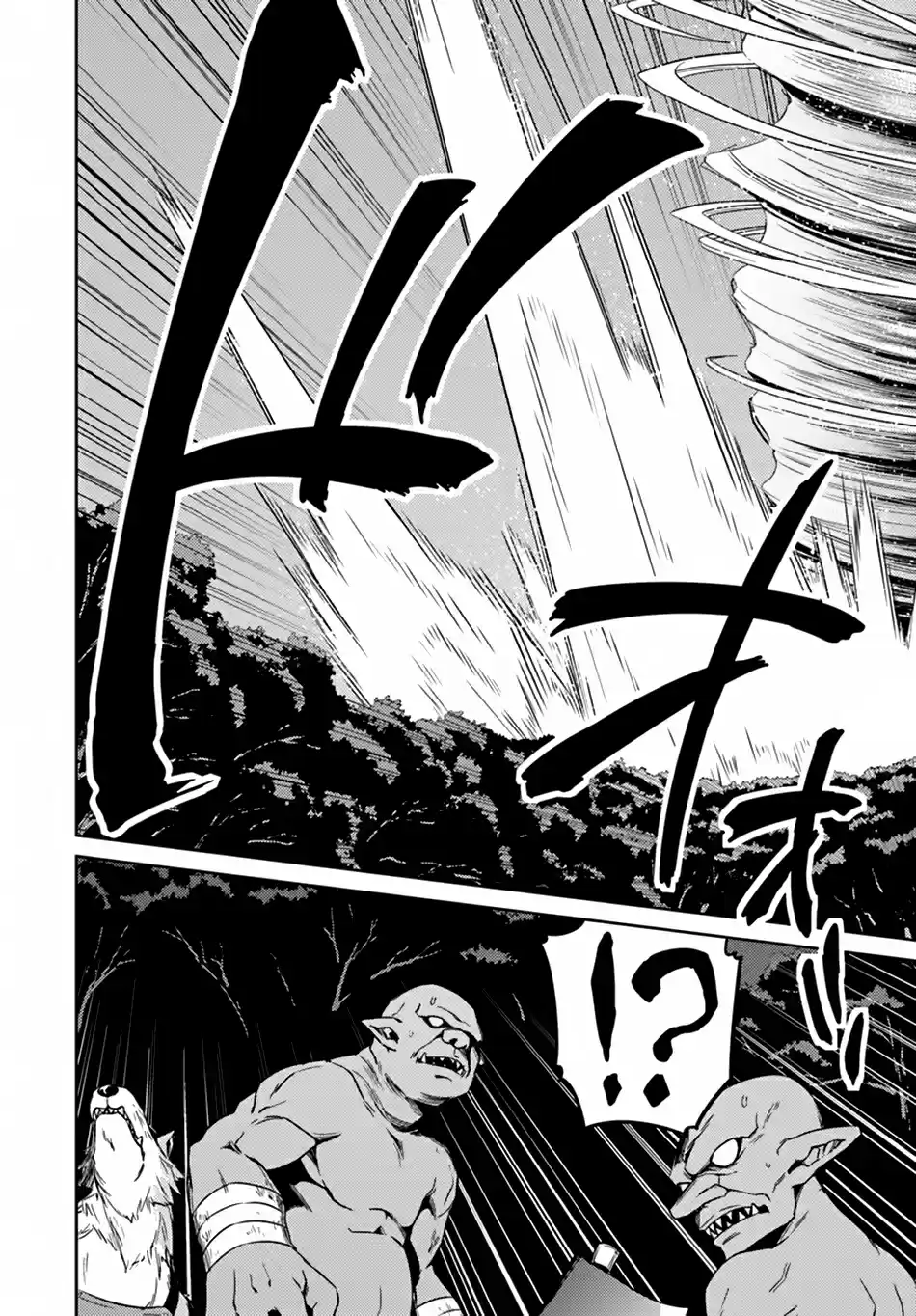 Nidome no Jinsei wo Isekai de 24