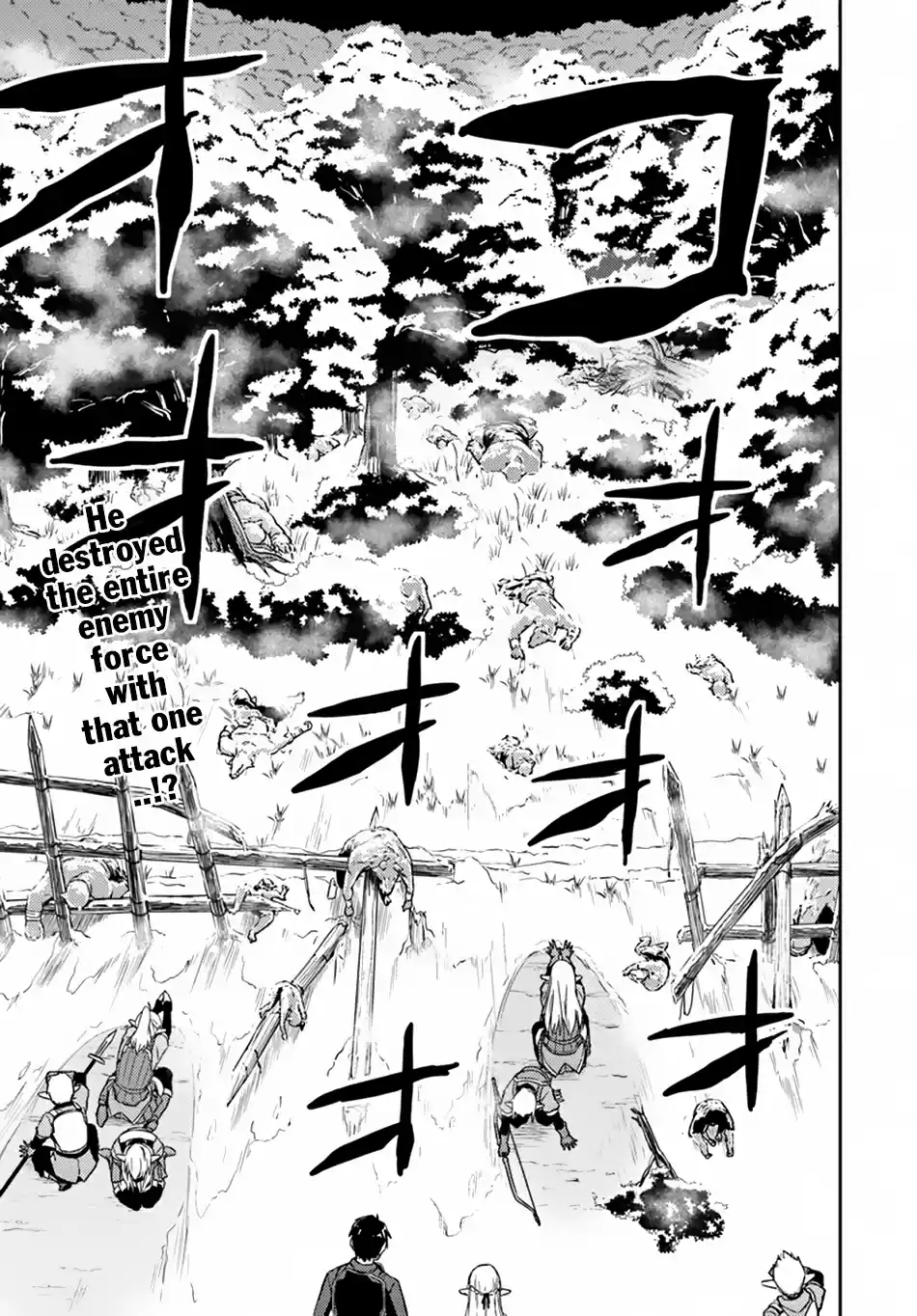 Nidome no Jinsei wo Isekai de 24