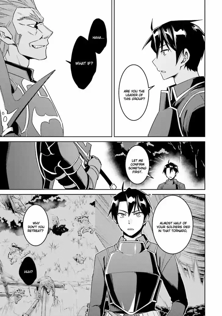 Nidome no Jinsei wo Isekai de 25