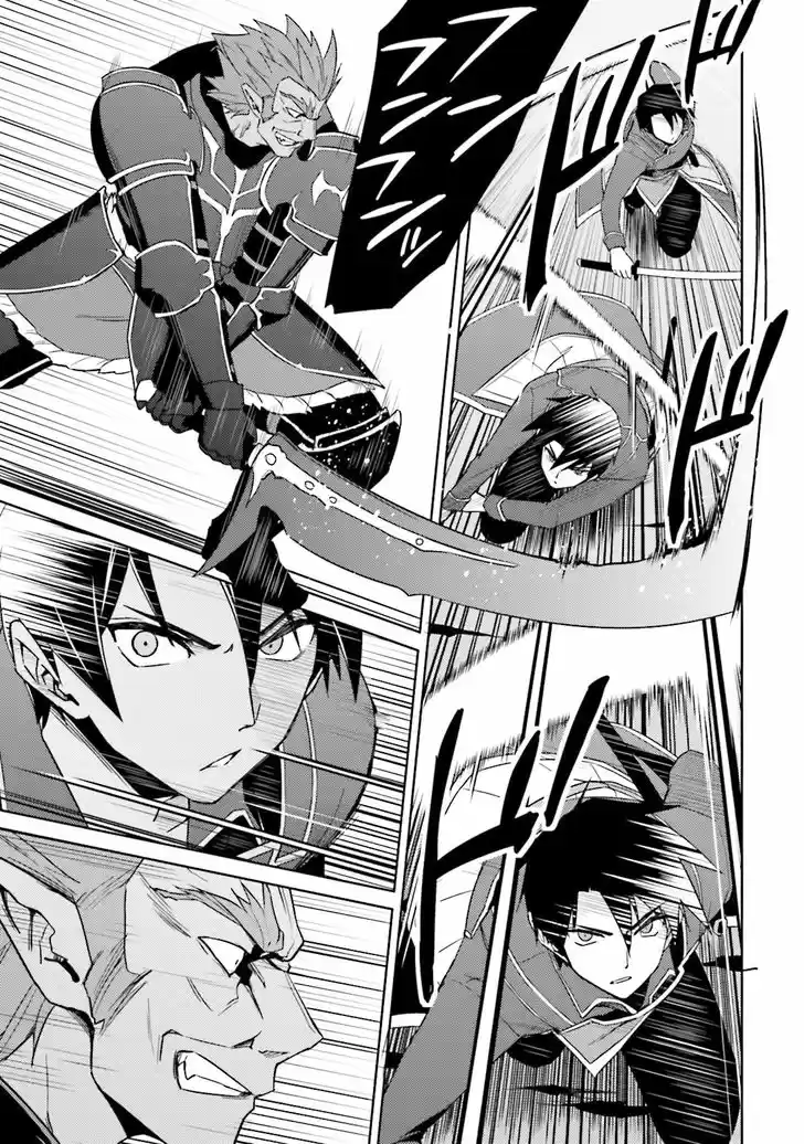 Nidome no Jinsei wo Isekai de 25