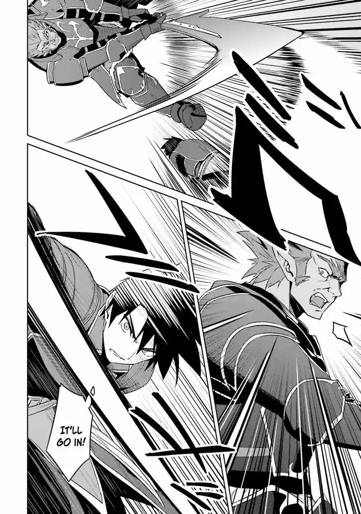 Nidome no Jinsei wo Isekai de 25