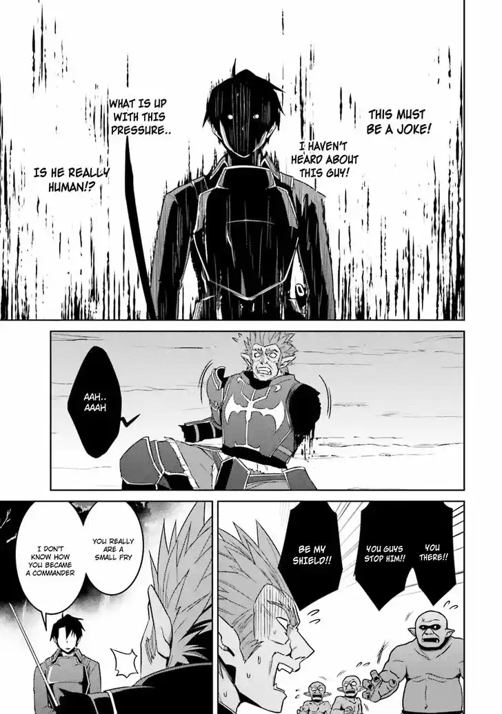 Nidome no Jinsei wo Isekai de 25