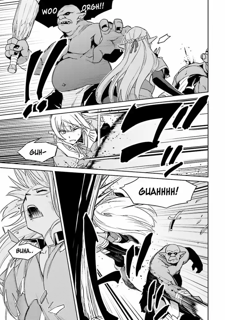 Nidome no Jinsei wo Isekai de 25