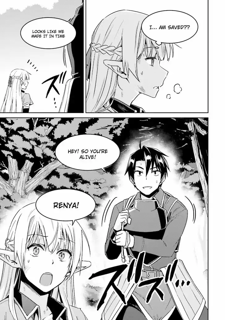 Nidome no Jinsei wo Isekai de 25