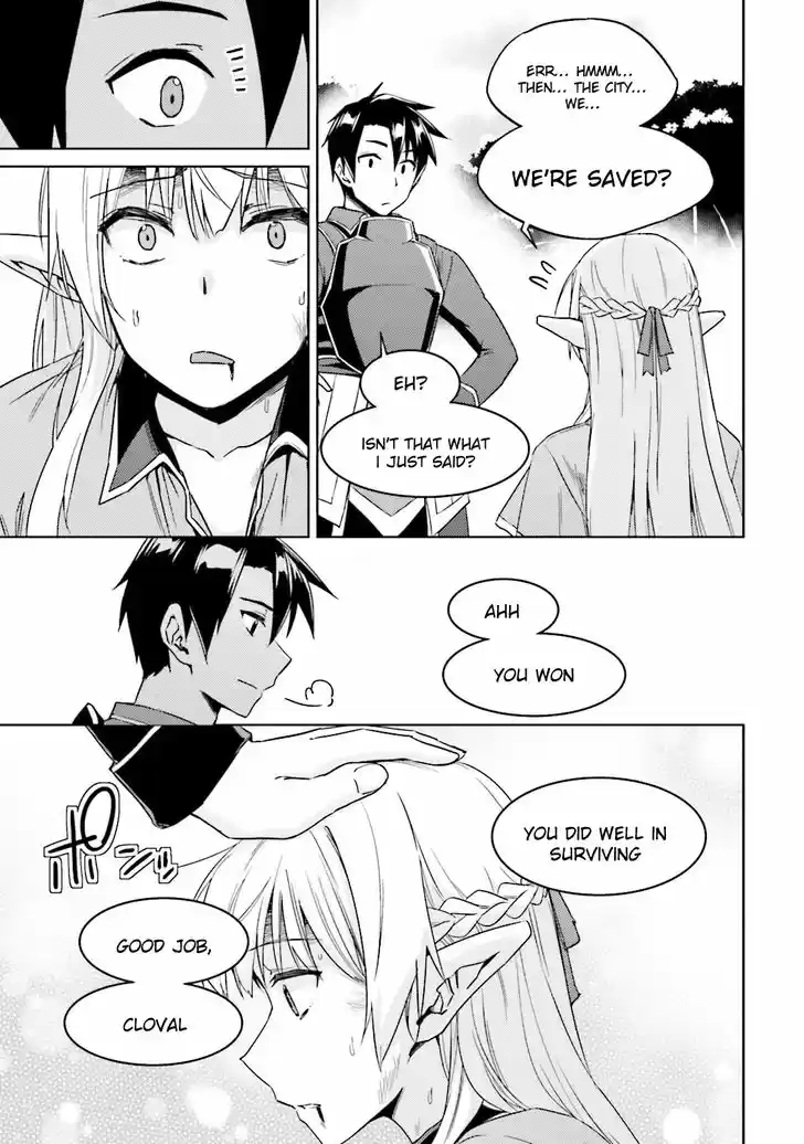 Nidome no Jinsei wo Isekai de 25