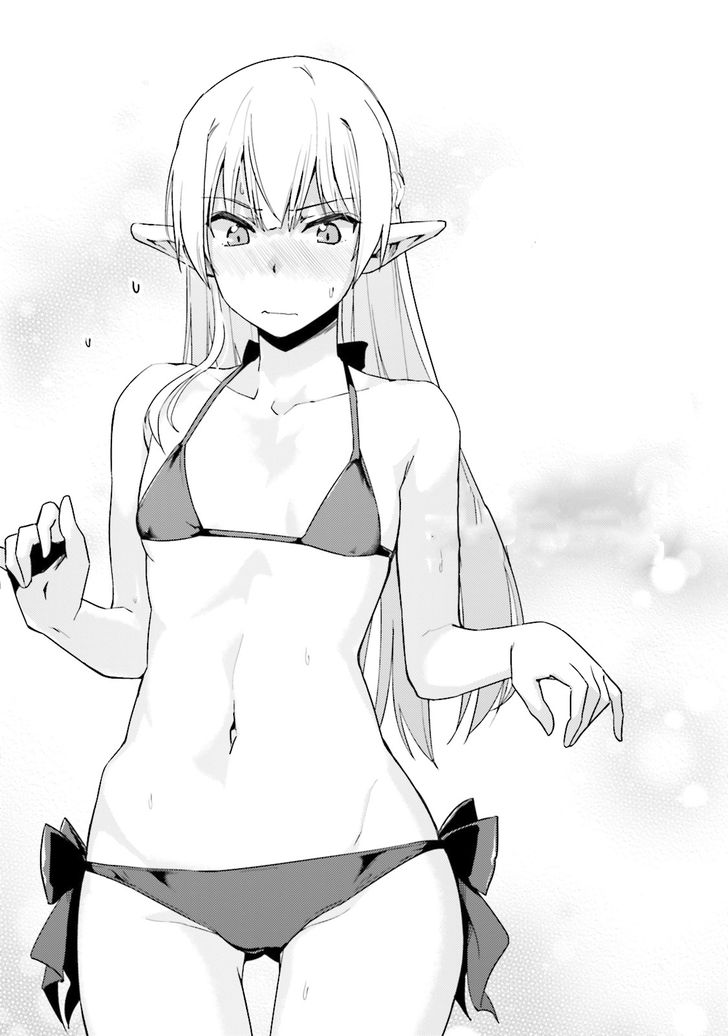 Nidome no Jinsei wo Isekai de 25.5