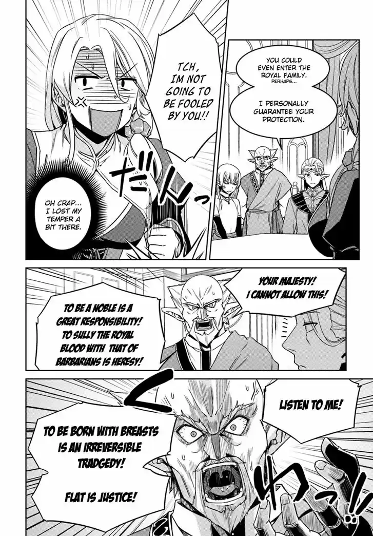 Nidome no Jinsei wo Isekai de 26.2