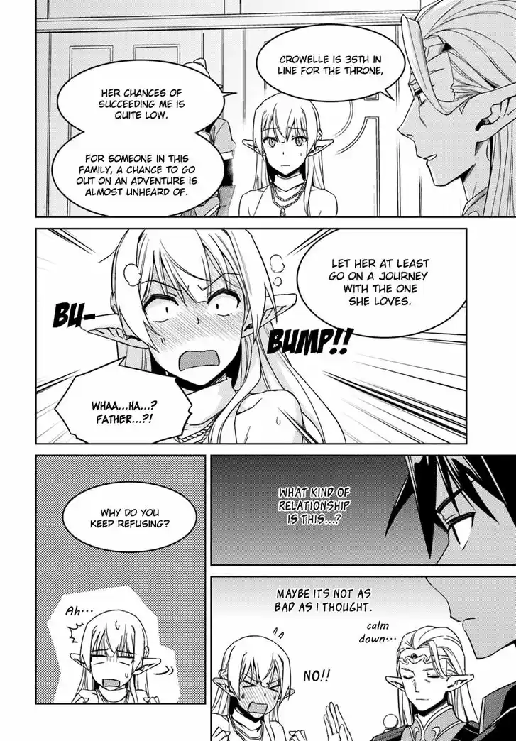 Nidome no Jinsei wo Isekai de 26.2