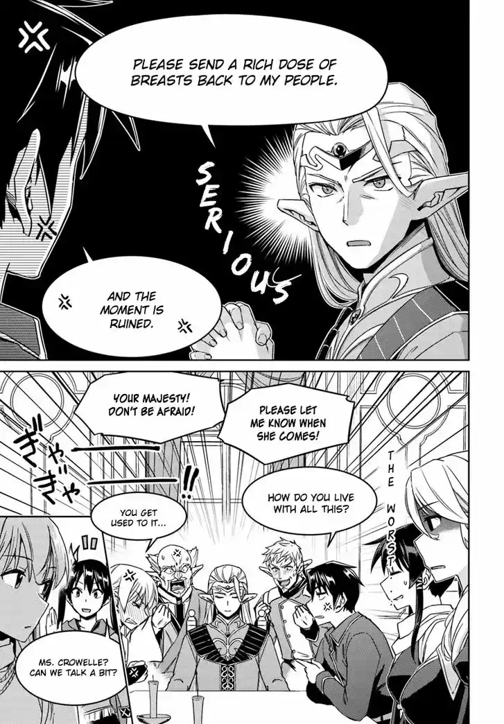 Nidome no Jinsei wo Isekai de 26.2