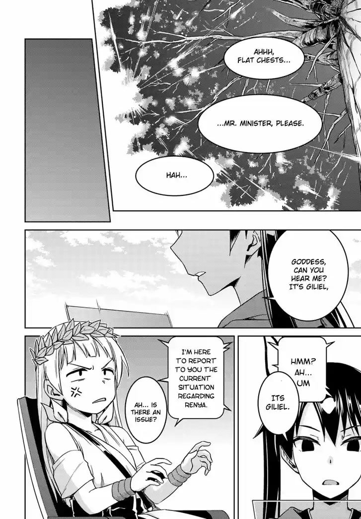 Nidome no Jinsei wo Isekai de 26.2