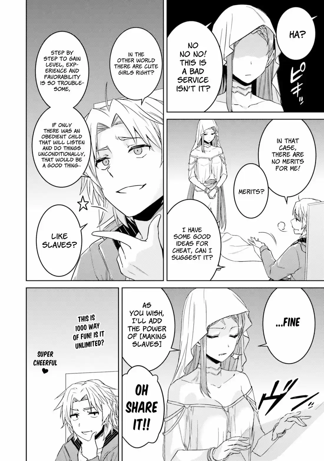 Nidome no Jinsei wo Isekai de 33.1