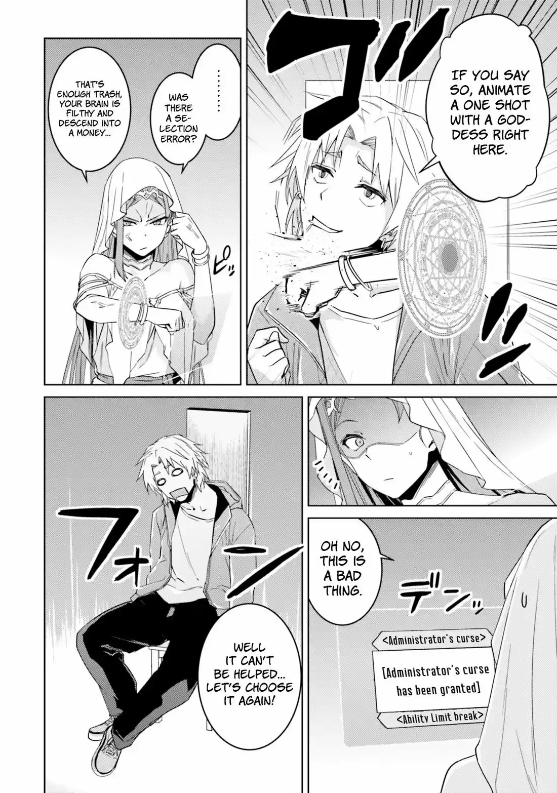 Nidome no Jinsei wo Isekai de 33.1