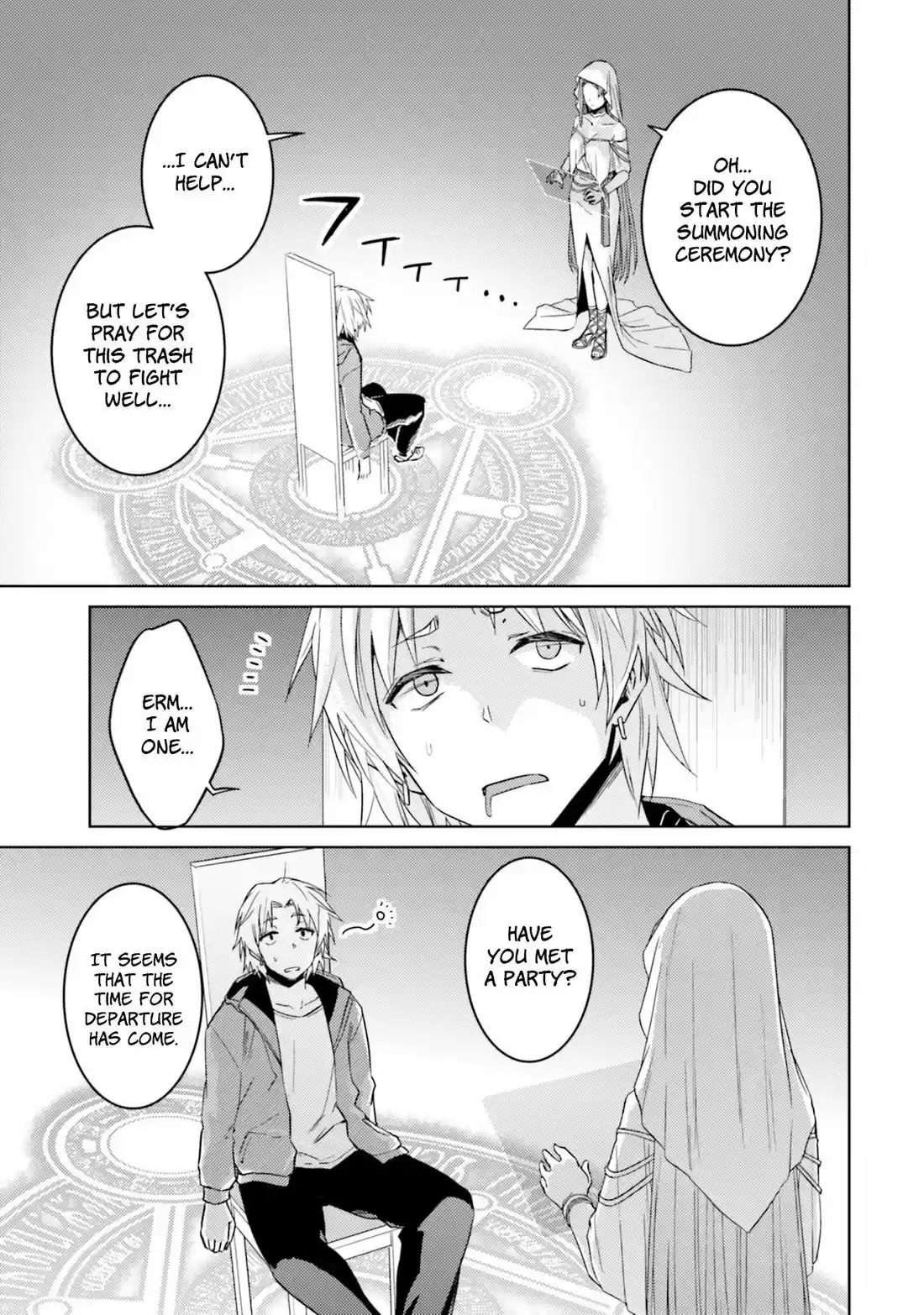 Nidome no Jinsei wo Isekai de 33.1