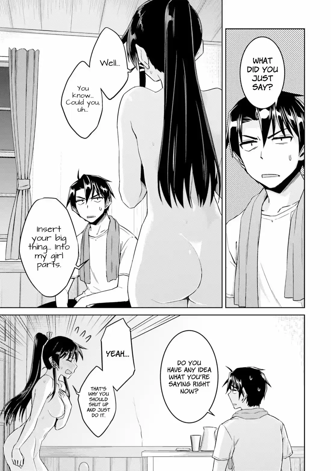 Nidome no Jinsei wo Isekai de 33.2