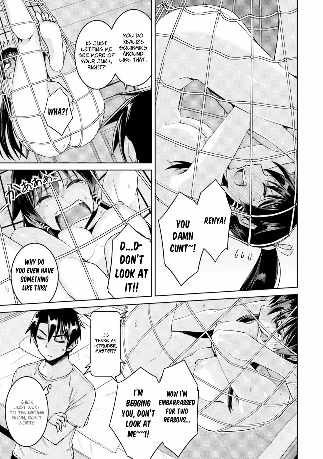 Nidome no Jinsei wo Isekai de 33.2