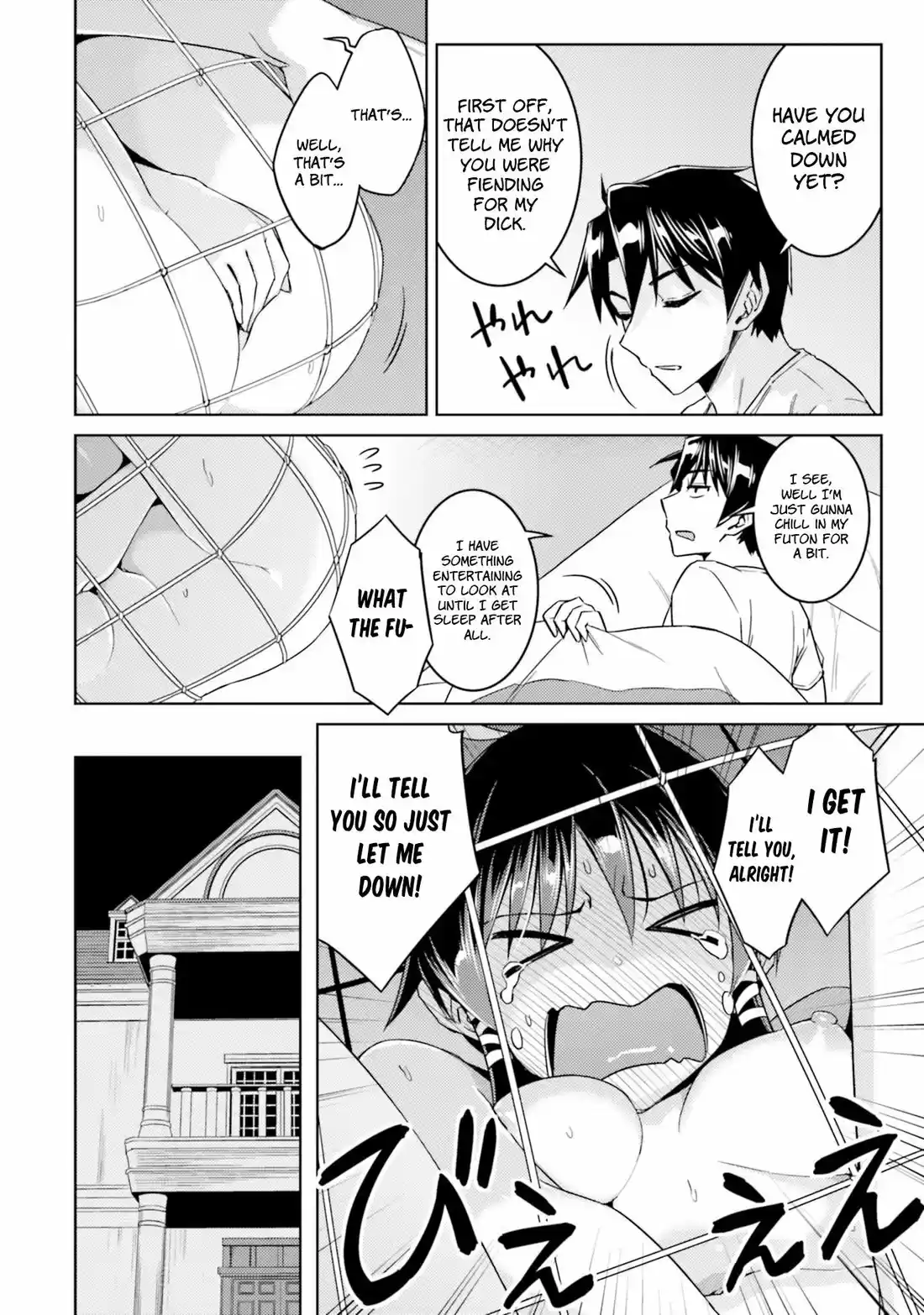 Nidome no Jinsei wo Isekai de 33.2