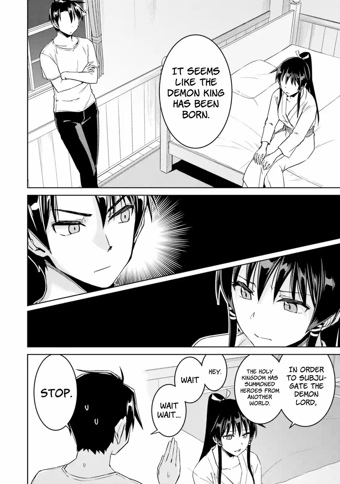 Nidome no Jinsei wo Isekai de 33.2