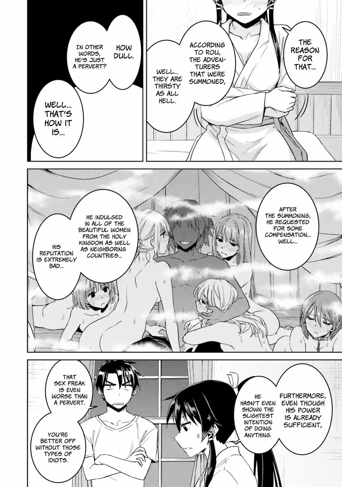 Nidome no Jinsei wo Isekai de 33.2