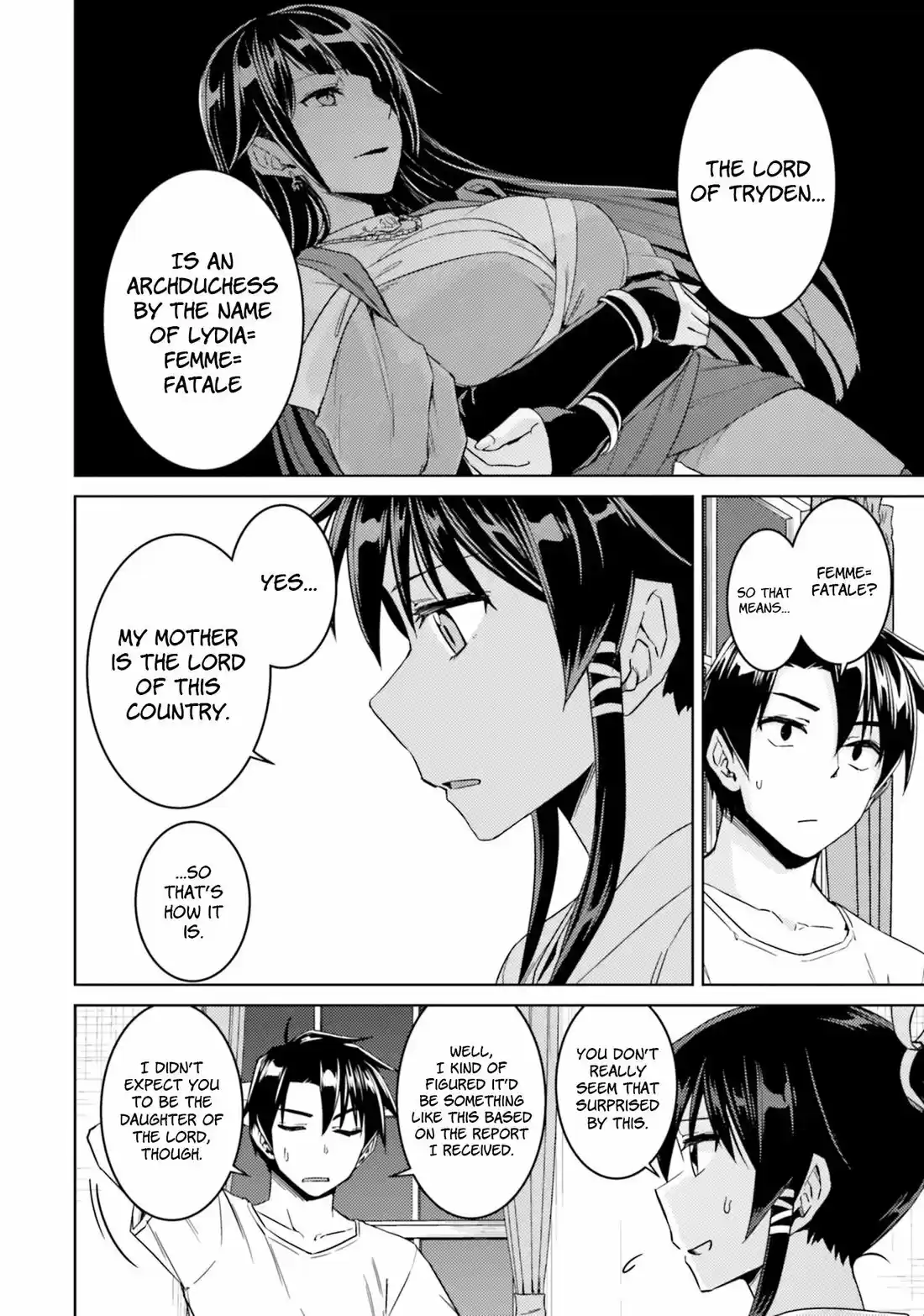 Nidome no Jinsei wo Isekai de 33.2