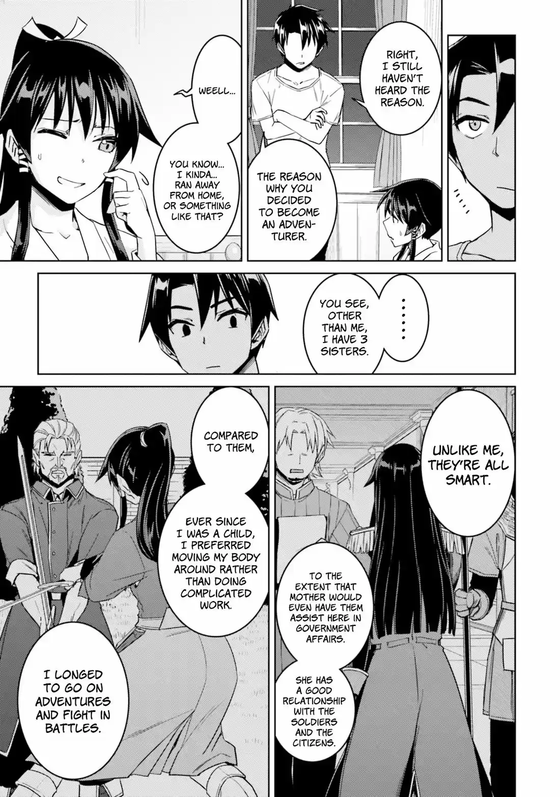 Nidome no Jinsei wo Isekai de 33.2