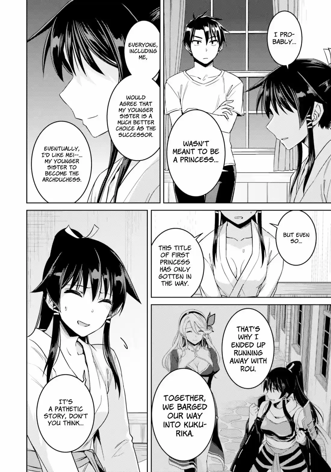 Nidome no Jinsei wo Isekai de 33.2