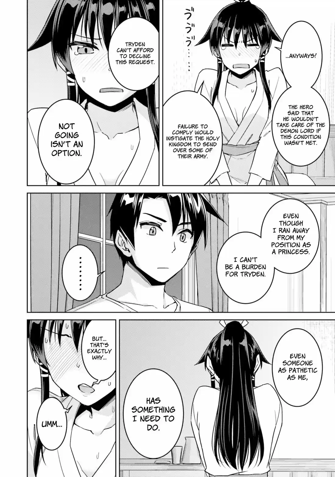 Nidome no Jinsei wo Isekai de 33.2