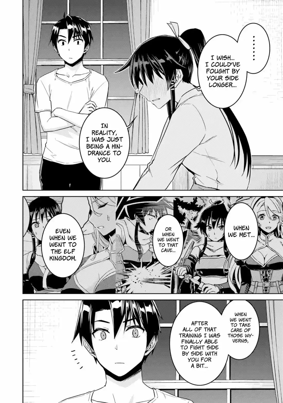 Nidome no Jinsei wo Isekai de 33.2