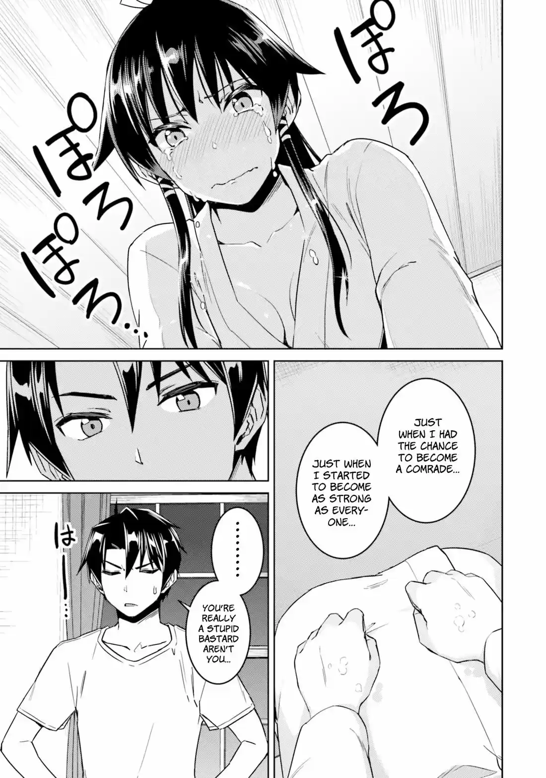 Nidome no Jinsei wo Isekai de 33.2