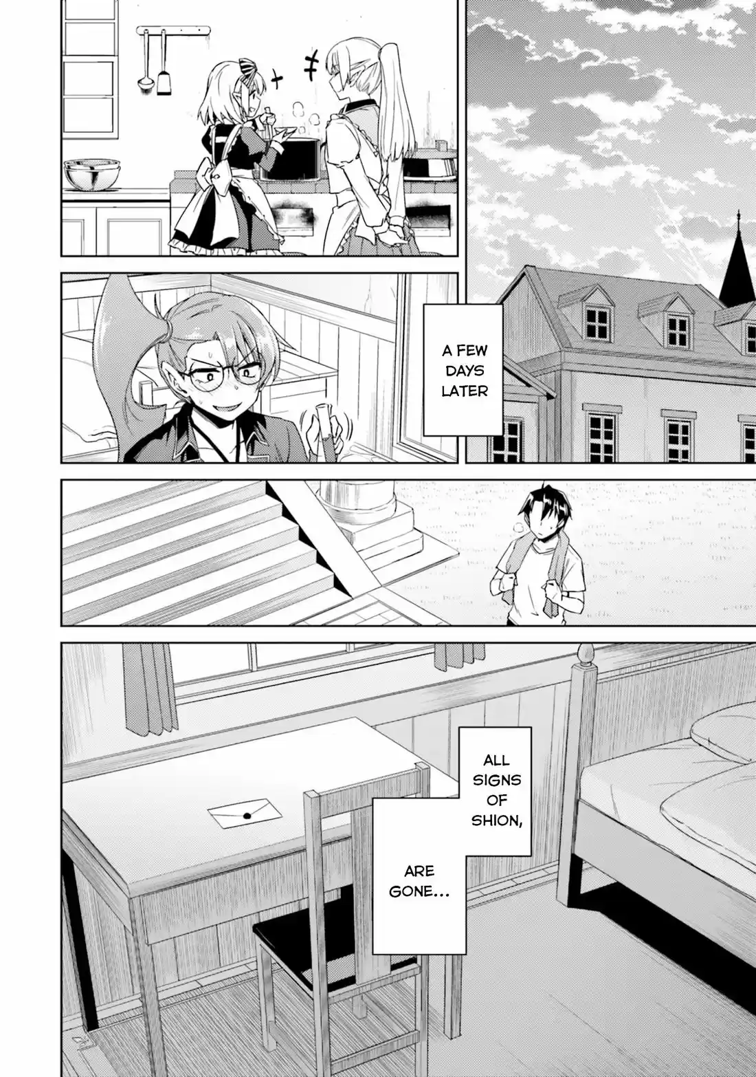 Nidome no Jinsei wo Isekai de 33.2