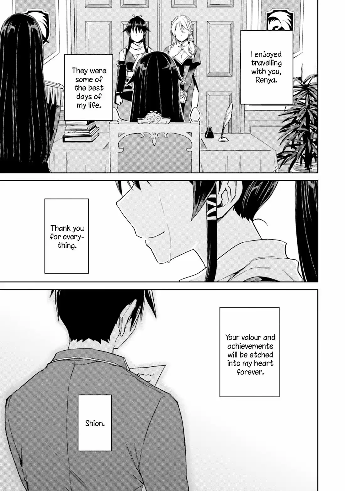 Nidome no Jinsei wo Isekai de 34