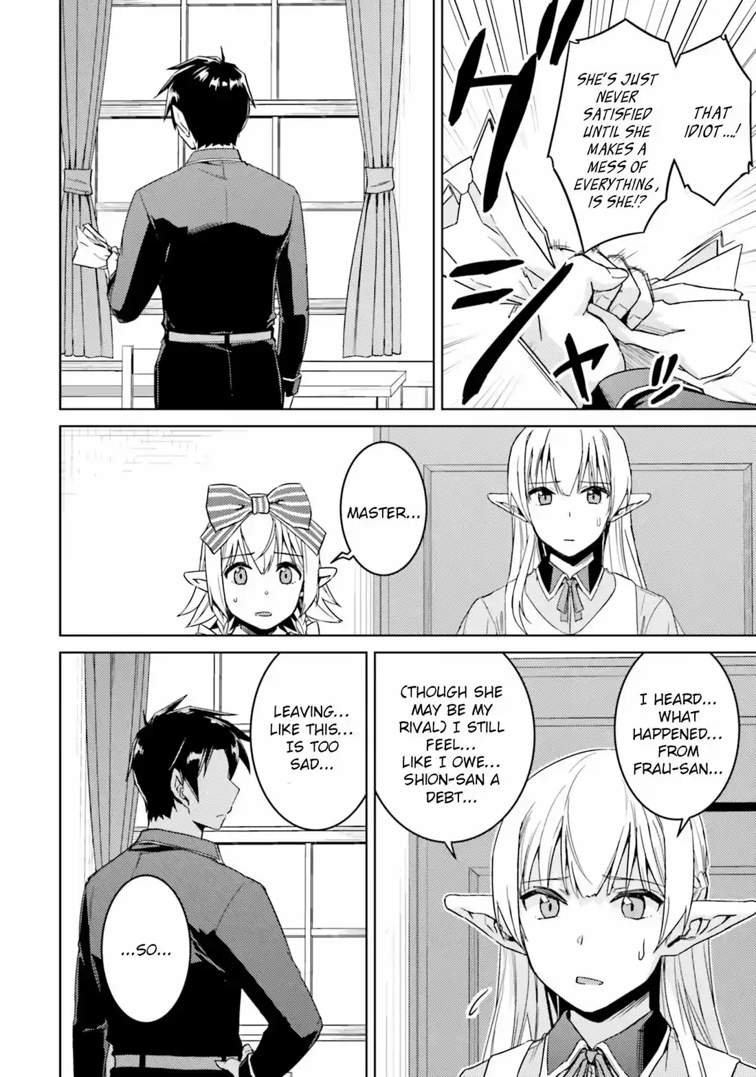 Nidome no Jinsei wo Isekai de 34