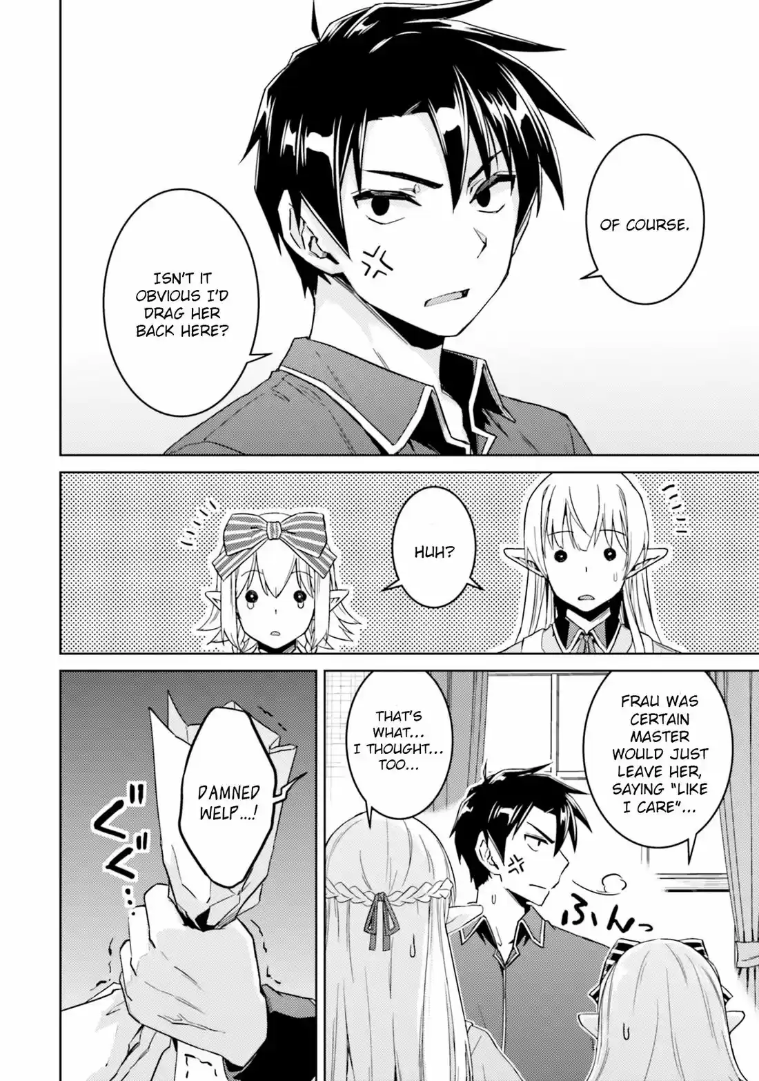 Nidome no Jinsei wo Isekai de 34