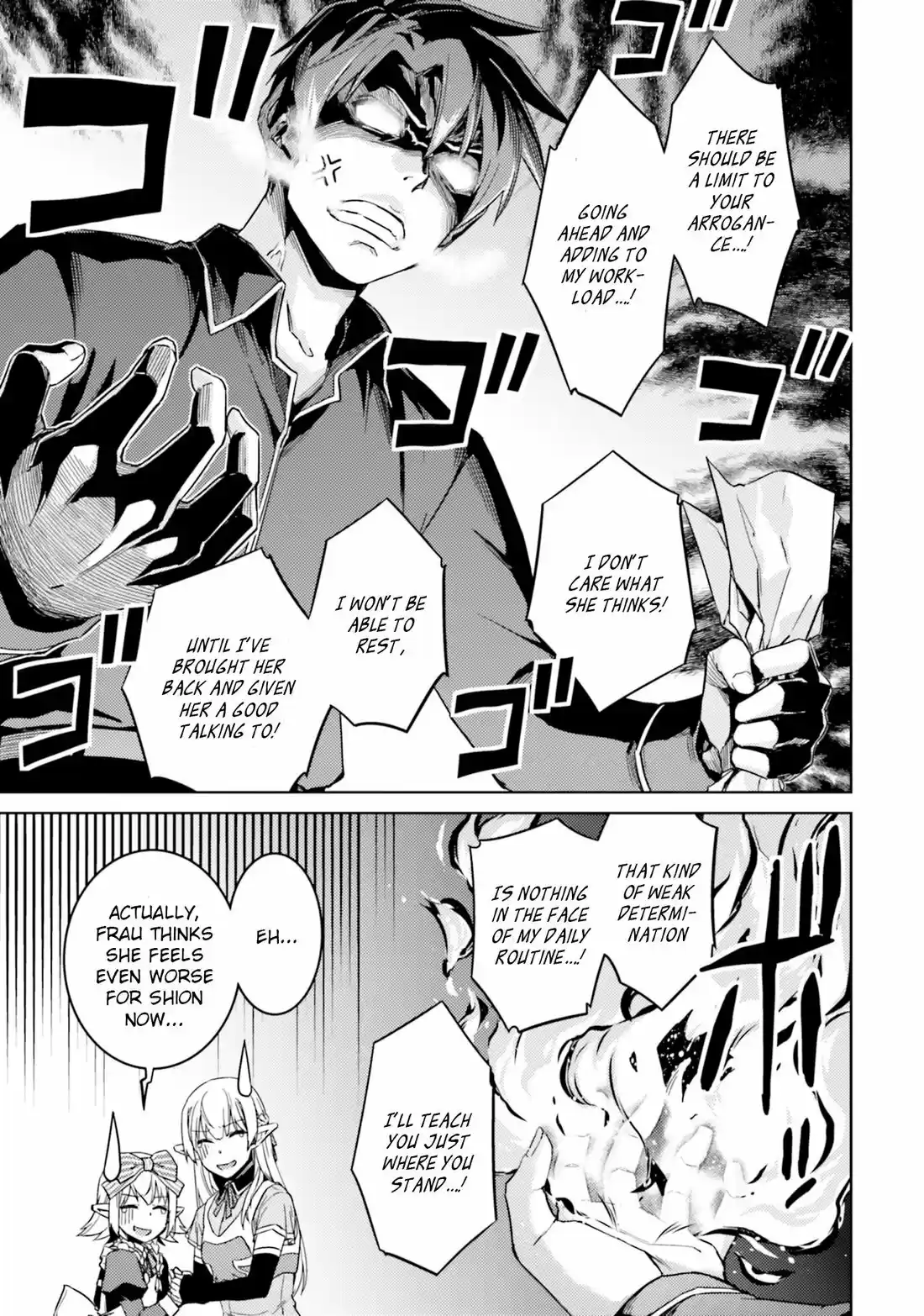 Nidome no Jinsei wo Isekai de 34