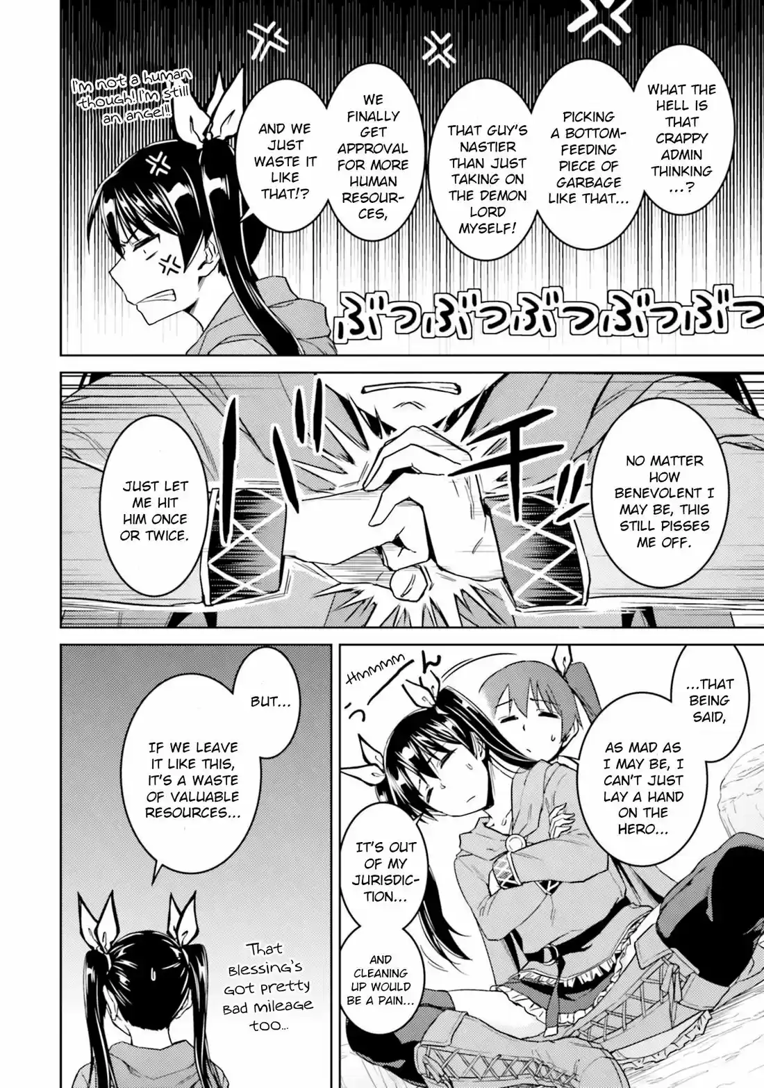 Nidome no Jinsei wo Isekai de 34